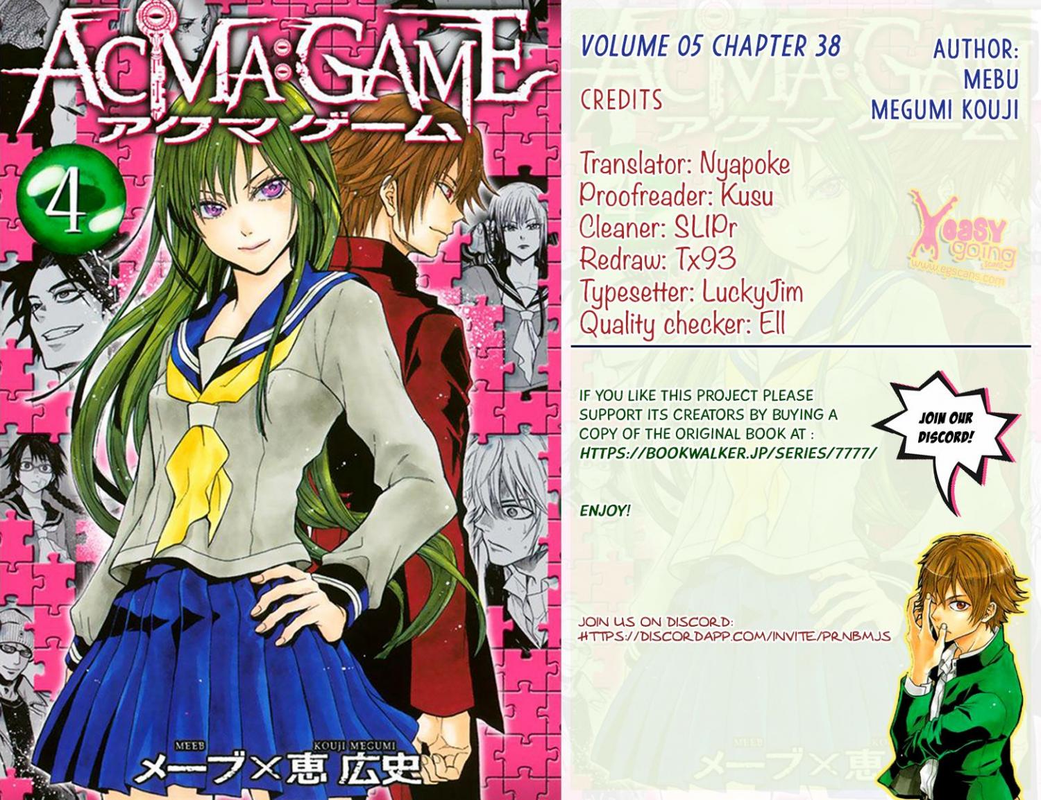 Acma Game Ch 38 Page 1 Mangago