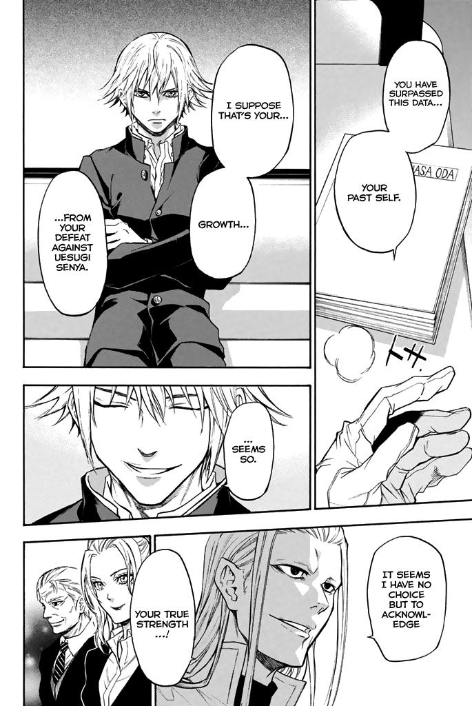 Acma Game Vol 6 Ch 41 Page 10 Mangago