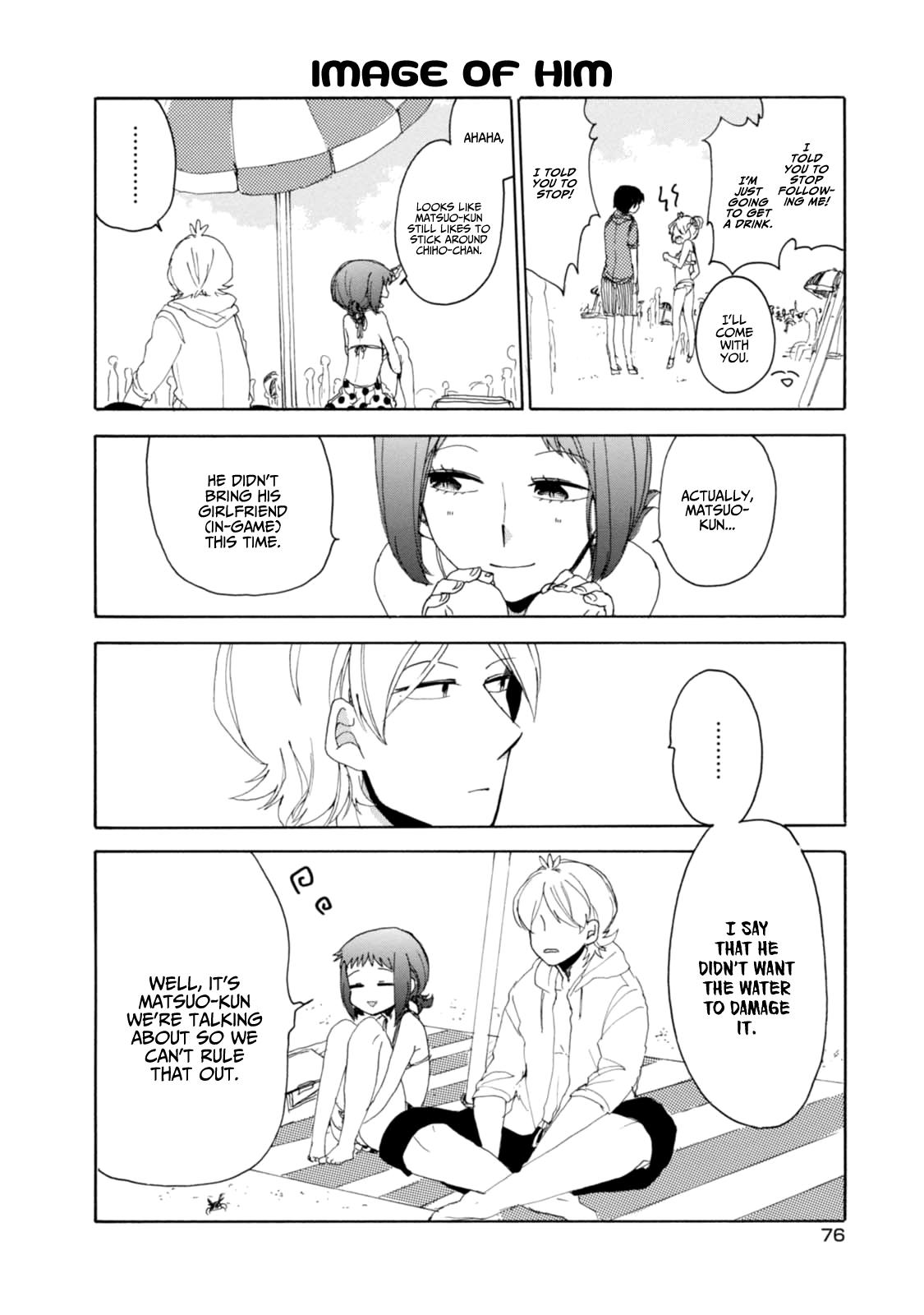 Akkun to Kanojo Ch.52 Page 14 - Mangago