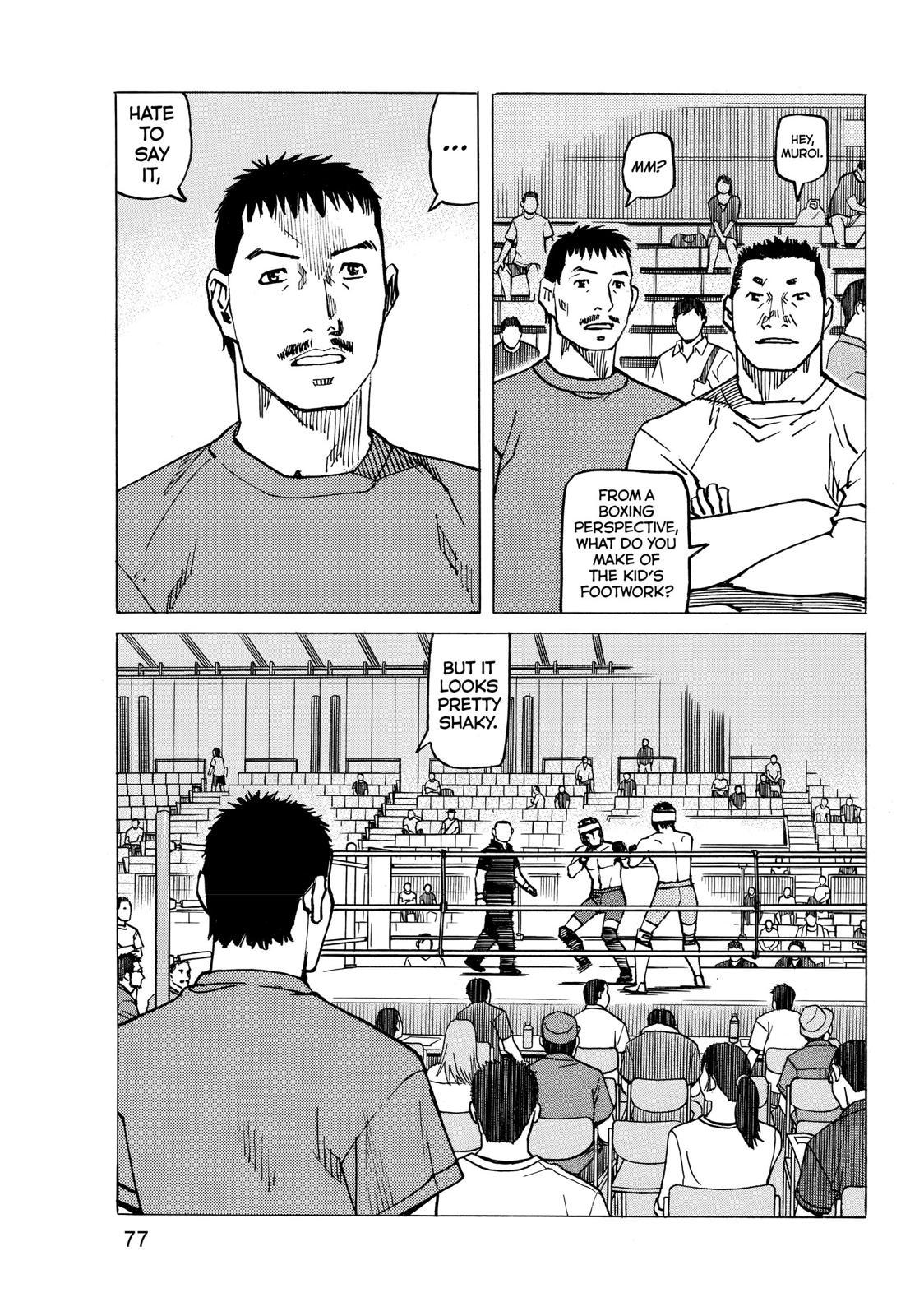 All Rounder Meguru - episode 144 - 16