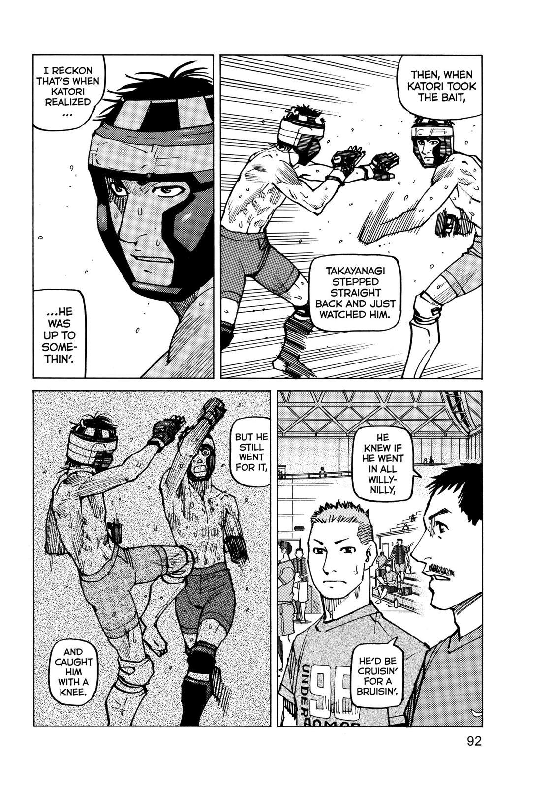 All Rounder Meguru - episode 145 - 9