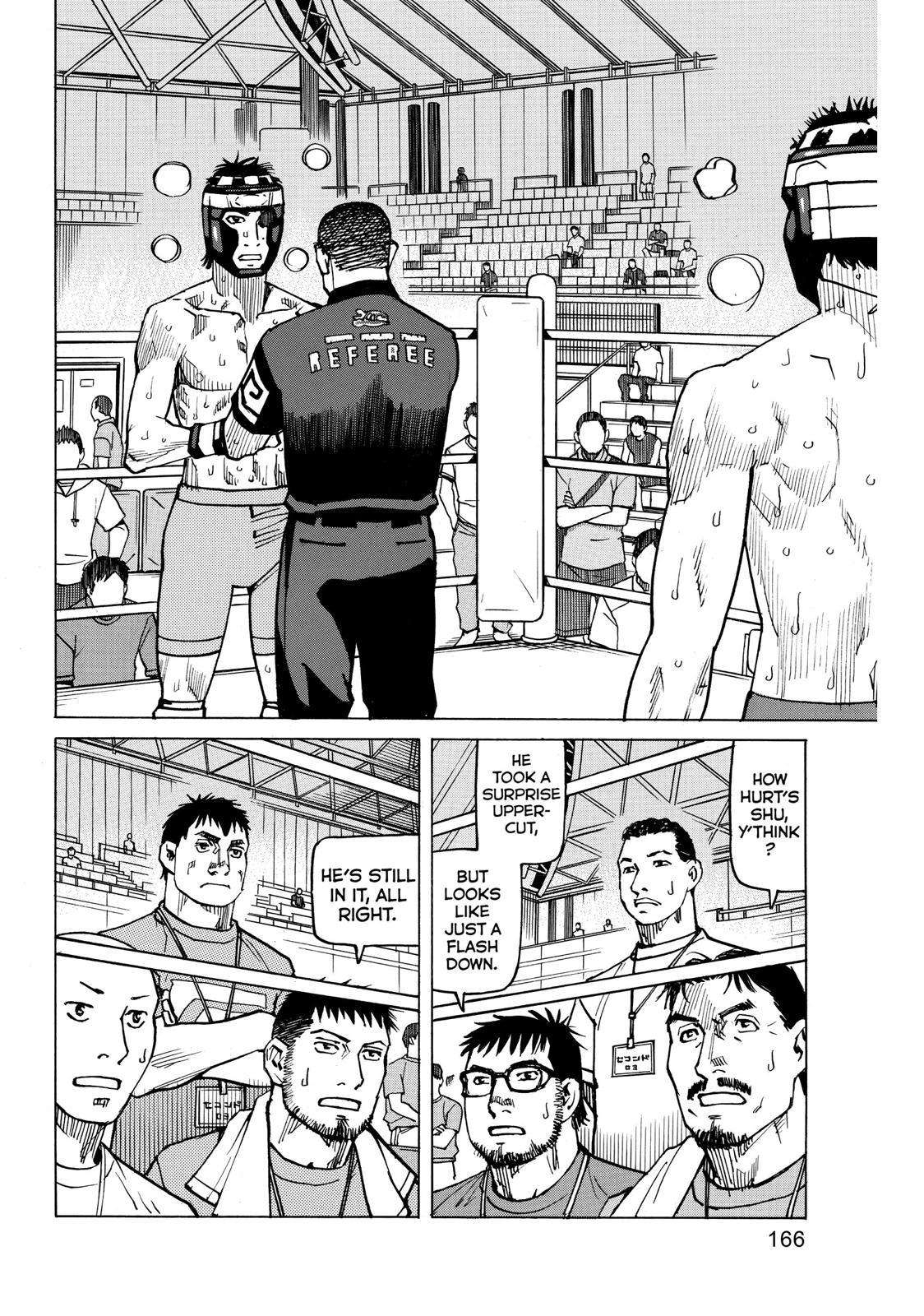 All Rounder Meguru - episode 149 - 1