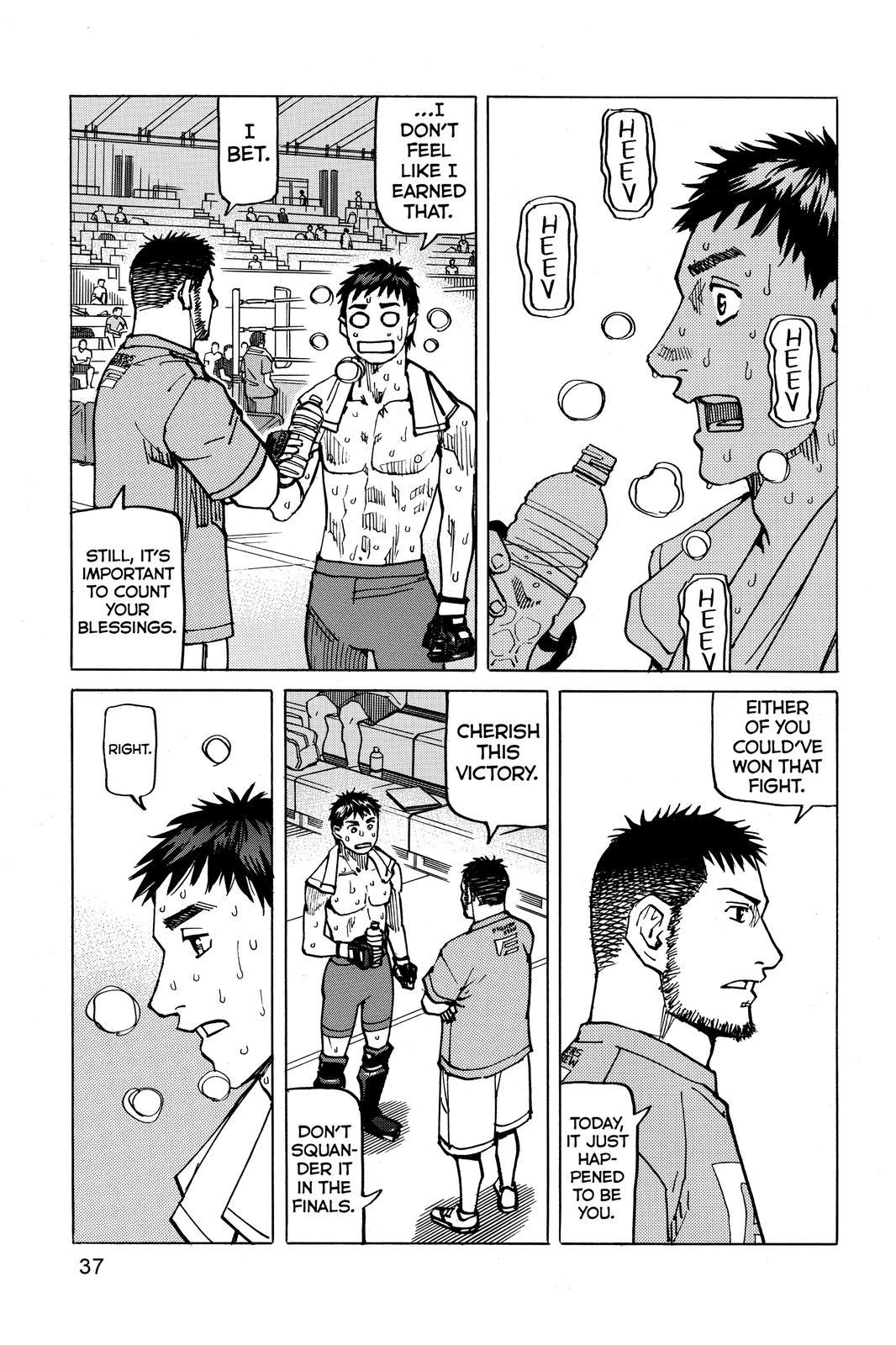 All Rounder Meguru - episode 151 - 12