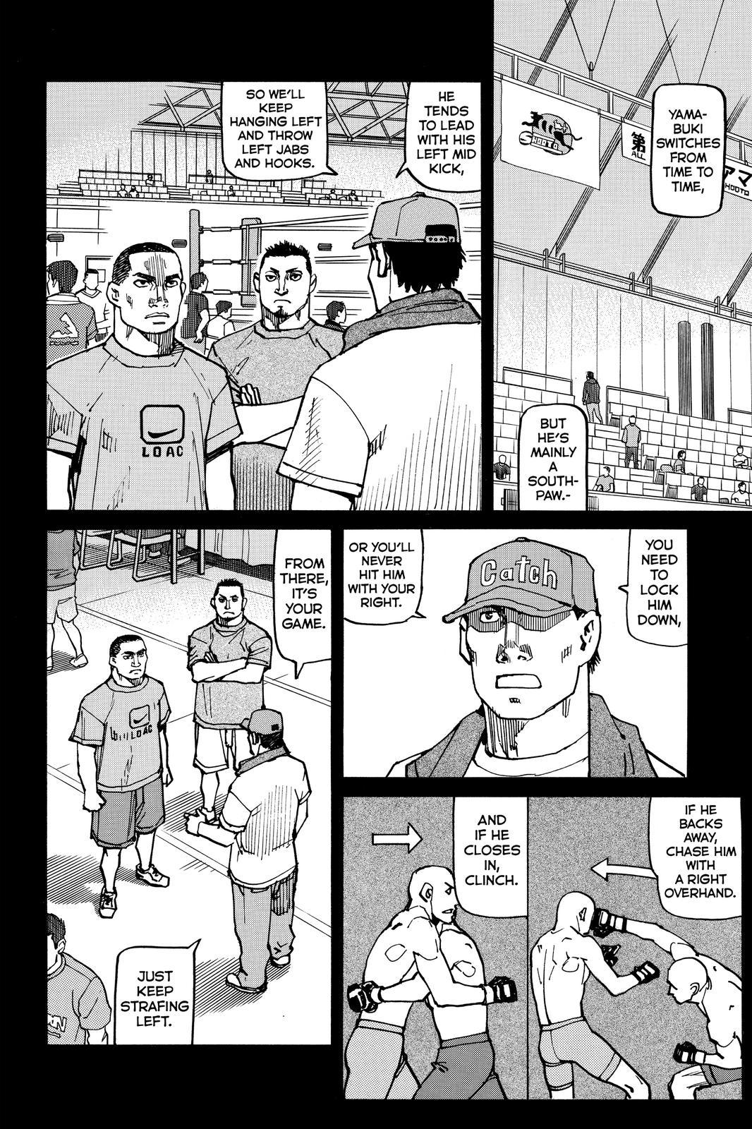 All Rounder Meguru - episode 152 - 7