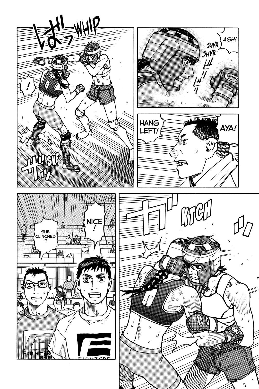 All Rounder Meguru - episode 155 - 9