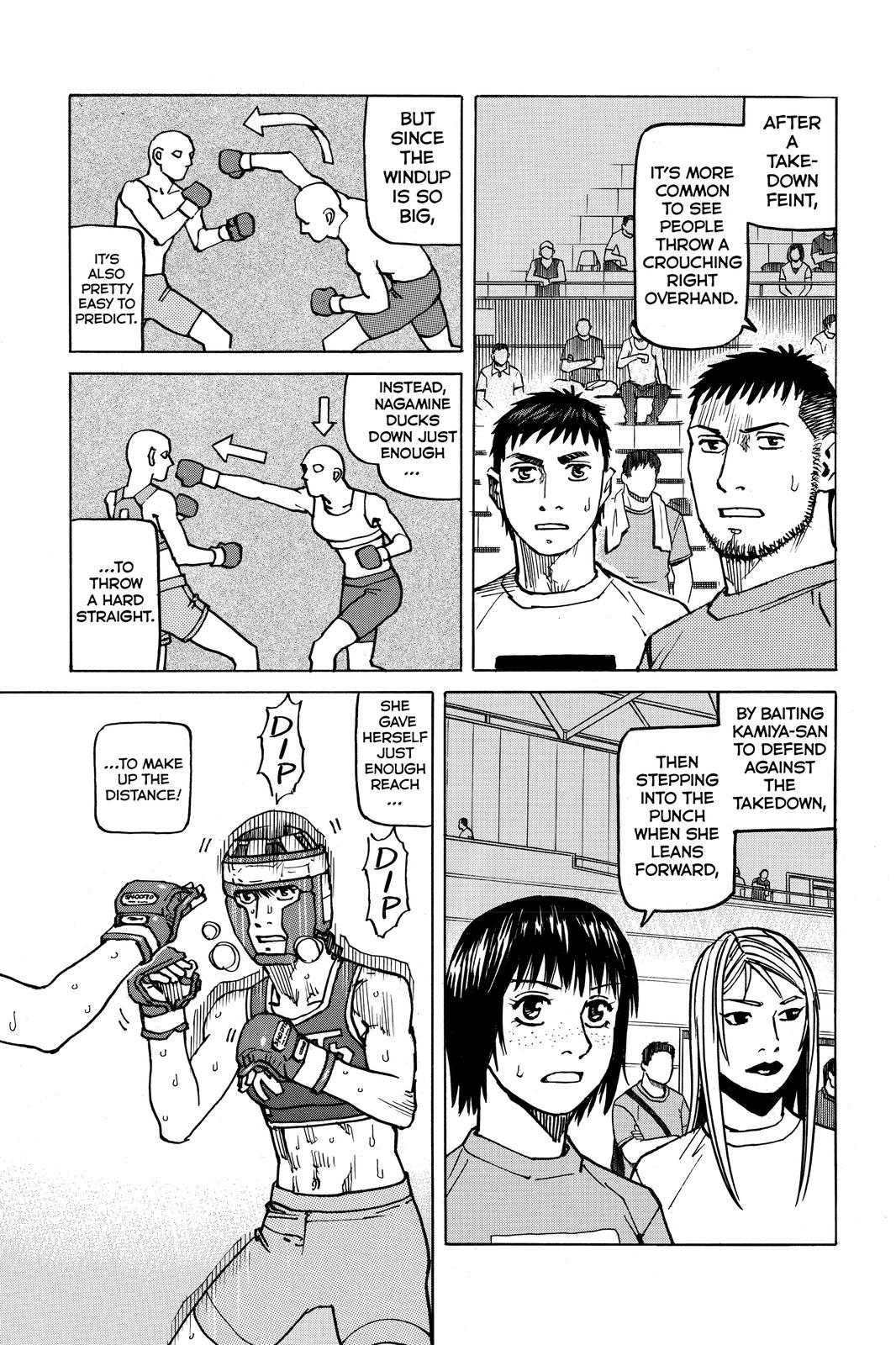 All Rounder Meguru - episode 156 - 8