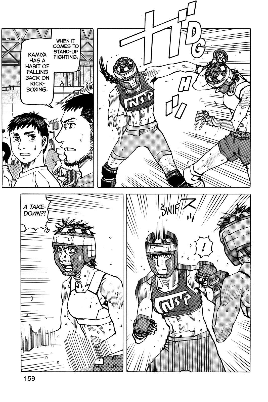 All Rounder Meguru - episode 157 - 8