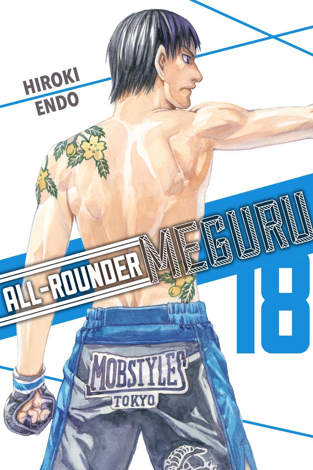 All Rounder Meguru - episode 160 - 0