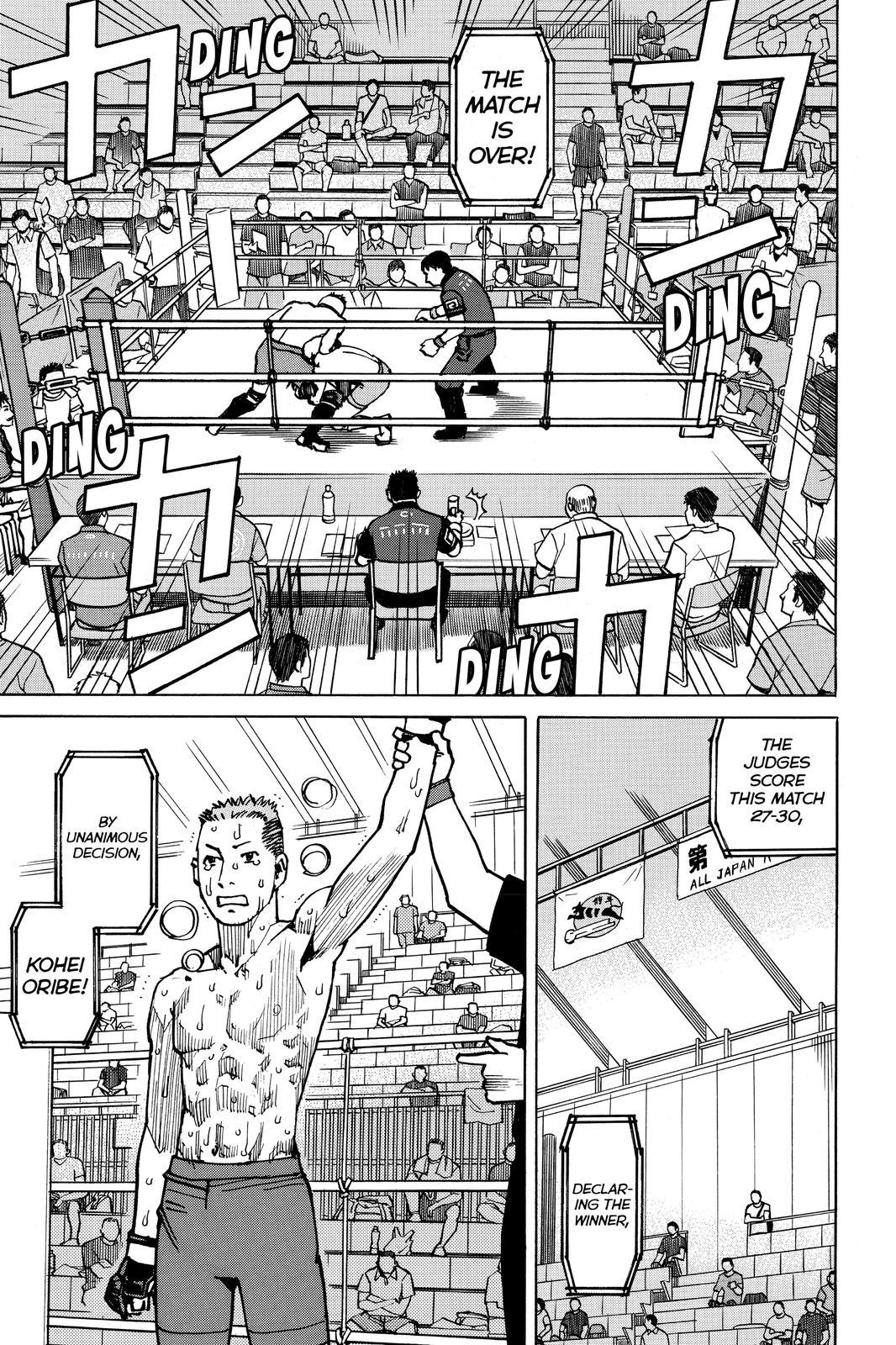 All Rounder Meguru - episode 162 - 4