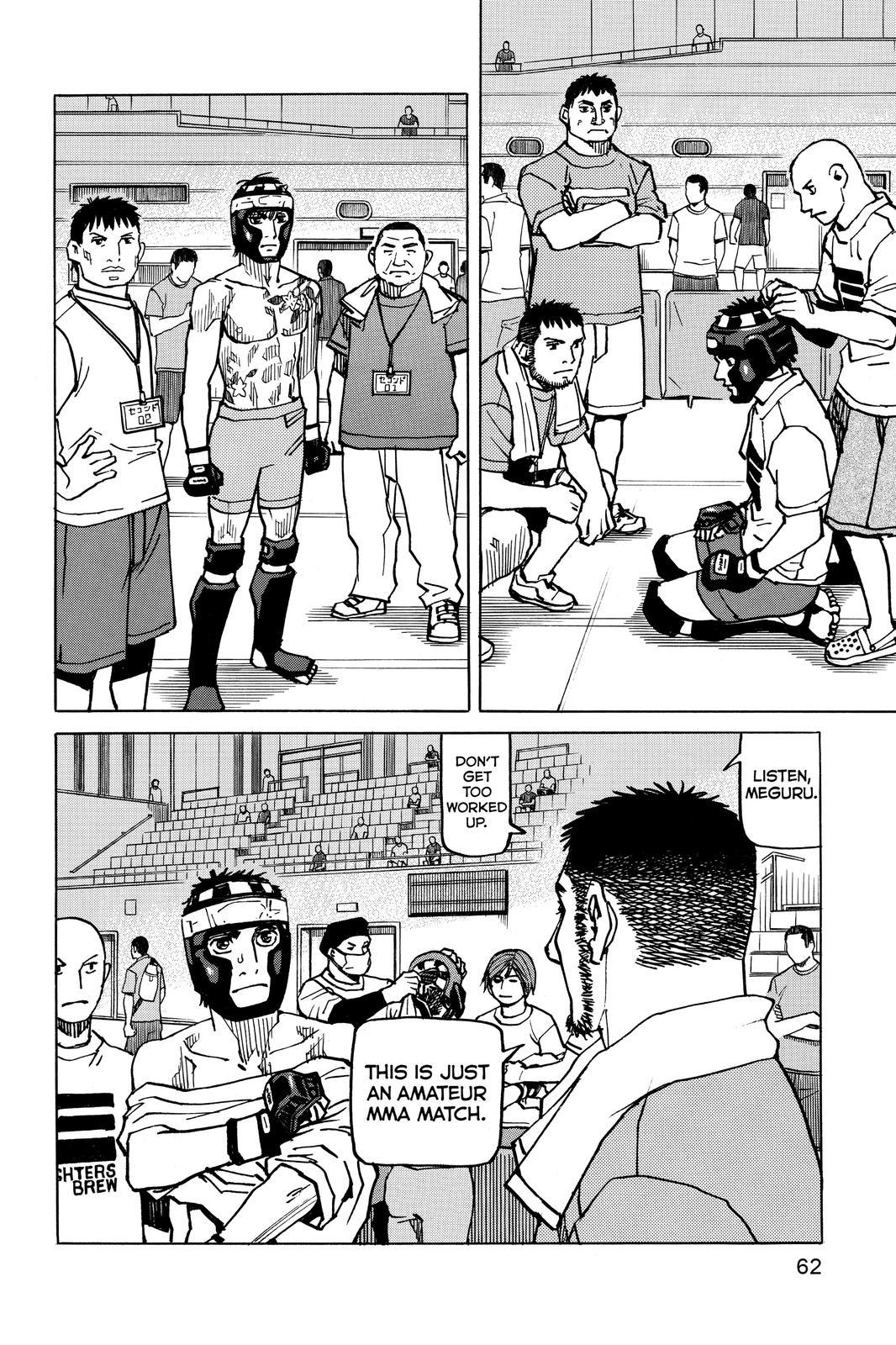 All Rounder Meguru - episode 162 - 17