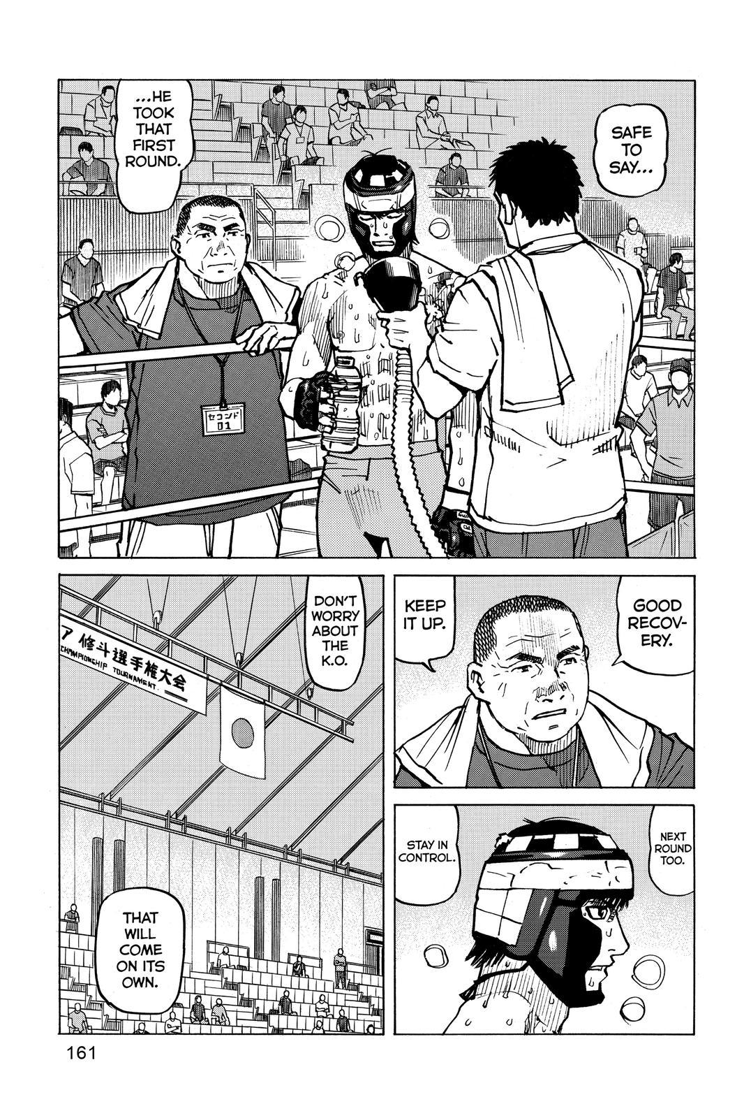 All Rounder Meguru - episode 167 - 10