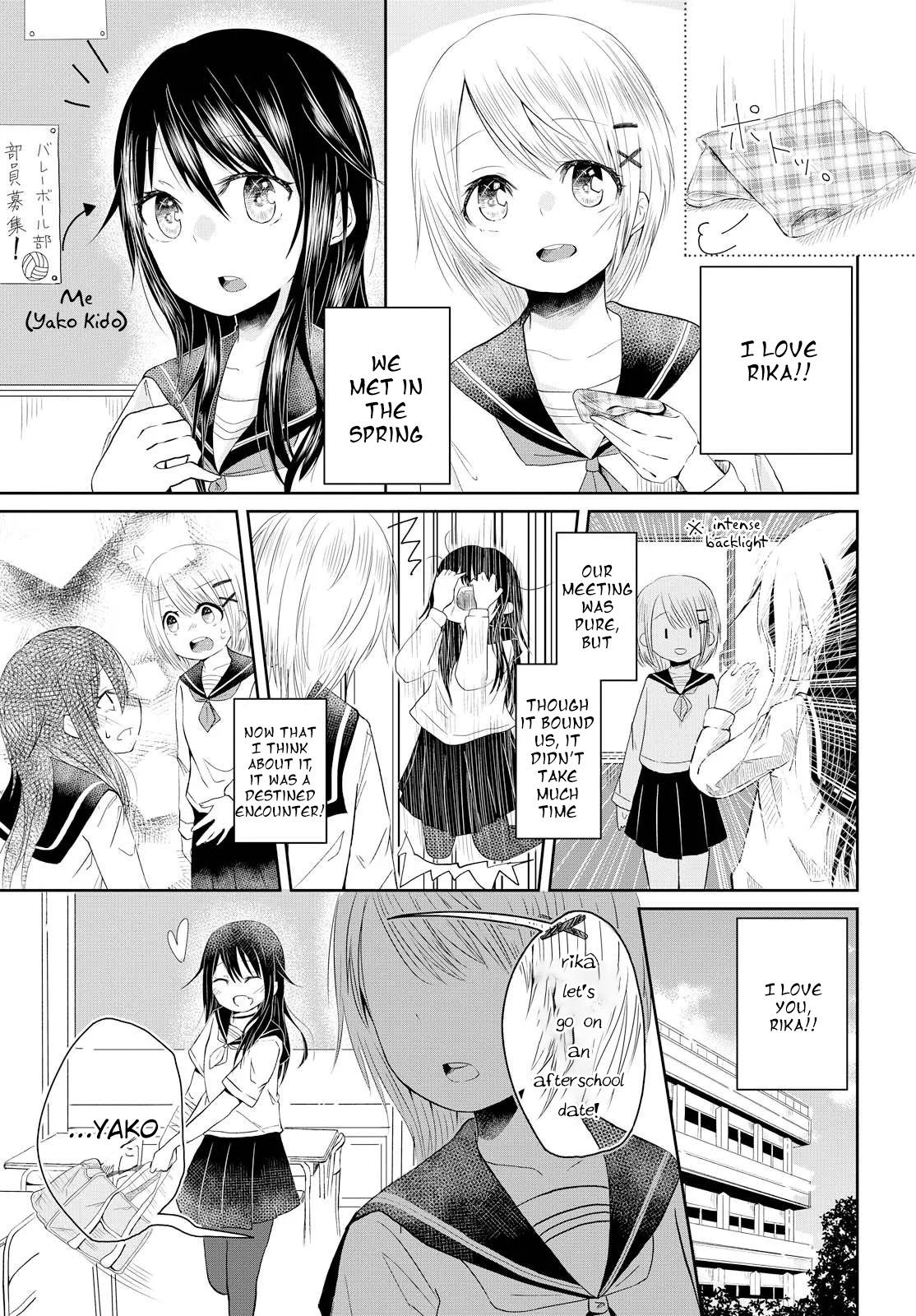 Anata to Kanojo wa Watashi Dake oneshot Page 1 - Mangago