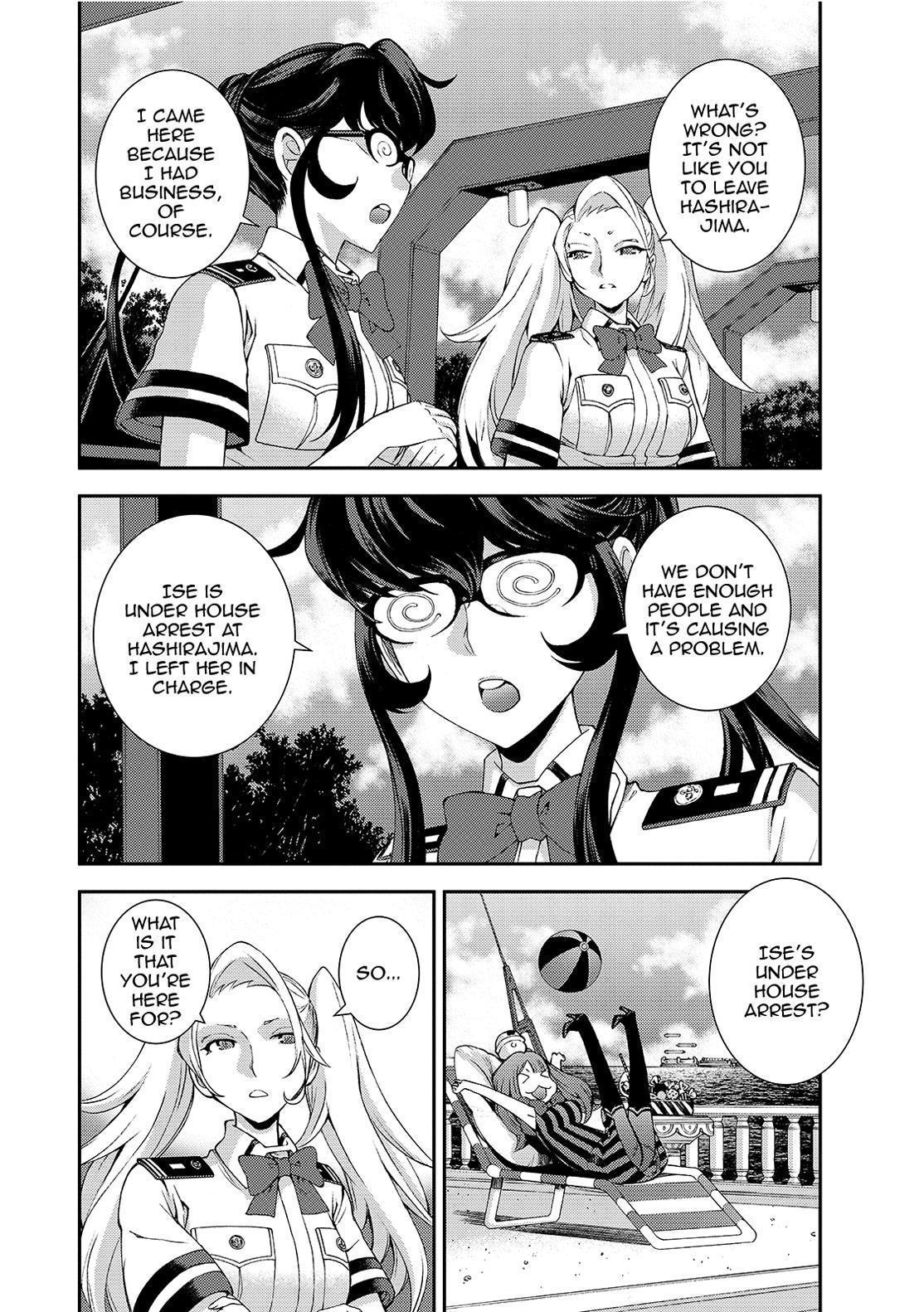 Aoki Hagane no Arpeggio - episode 133 - 5