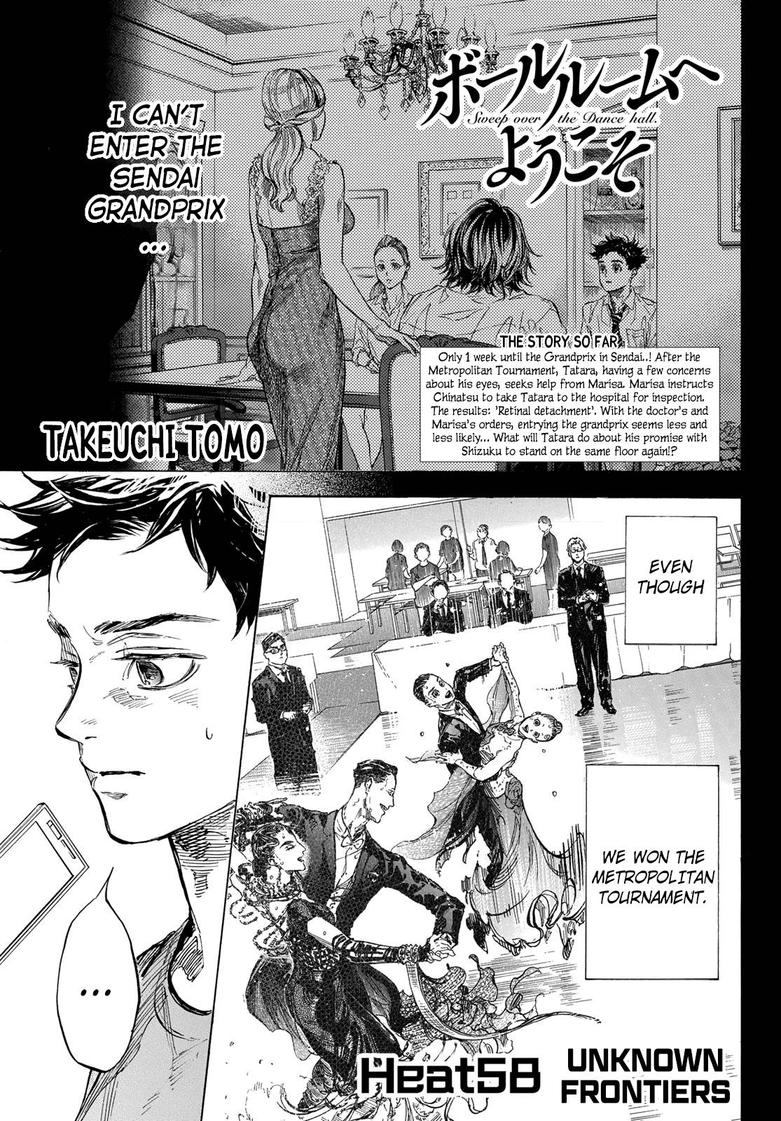 Ballroom E Youkoso - episode 63 - 0