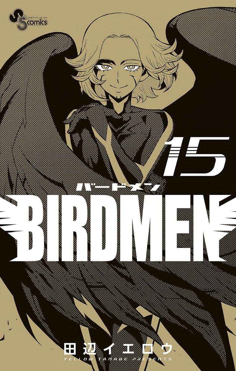 Birdmen - episode 71 - 0