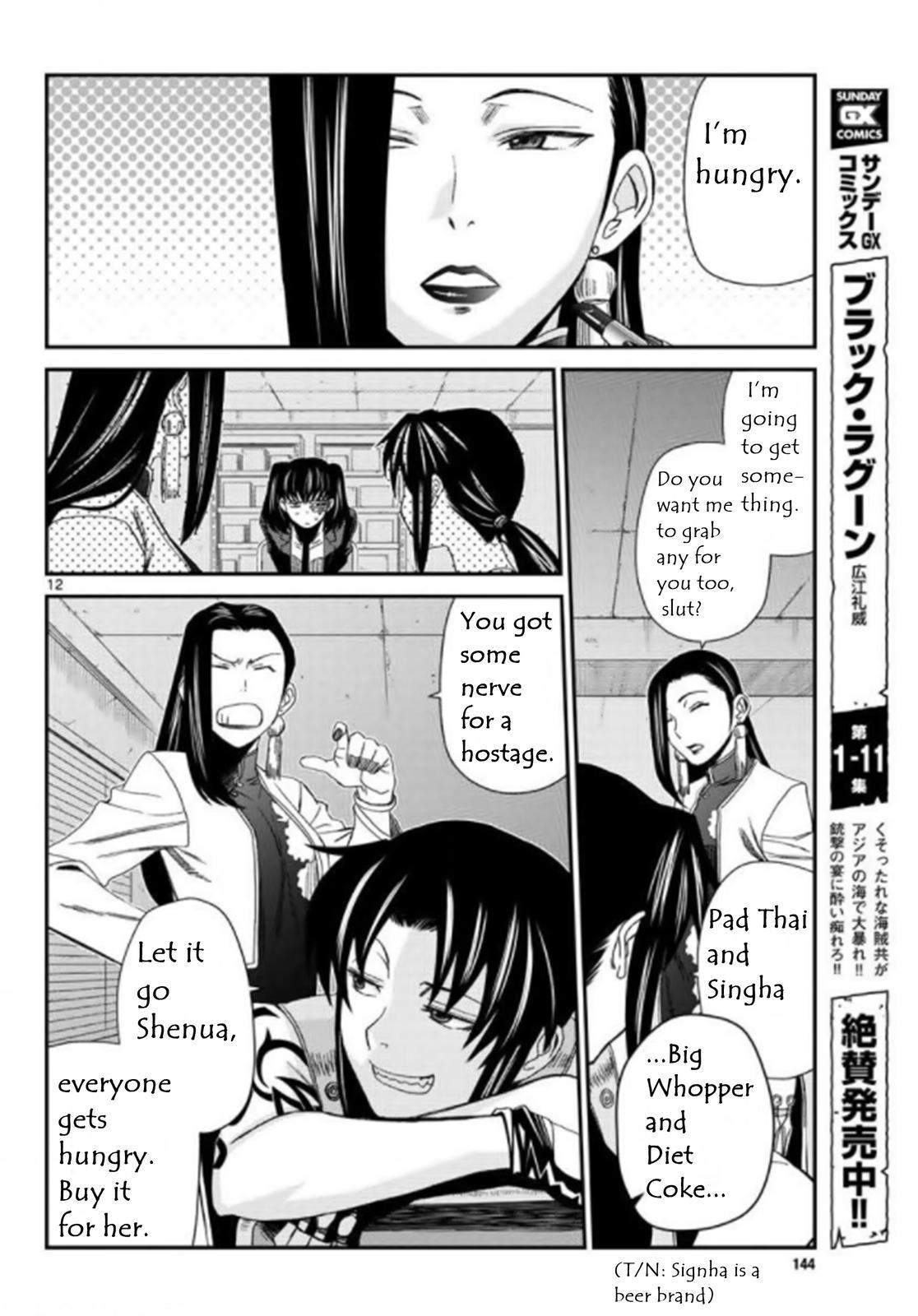 Black Lagoon - episode 114 - 11