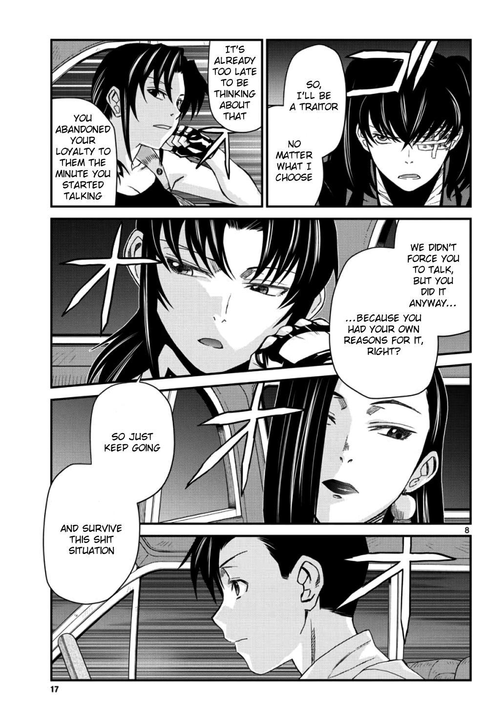 Black Lagoon - episode 115 - 7