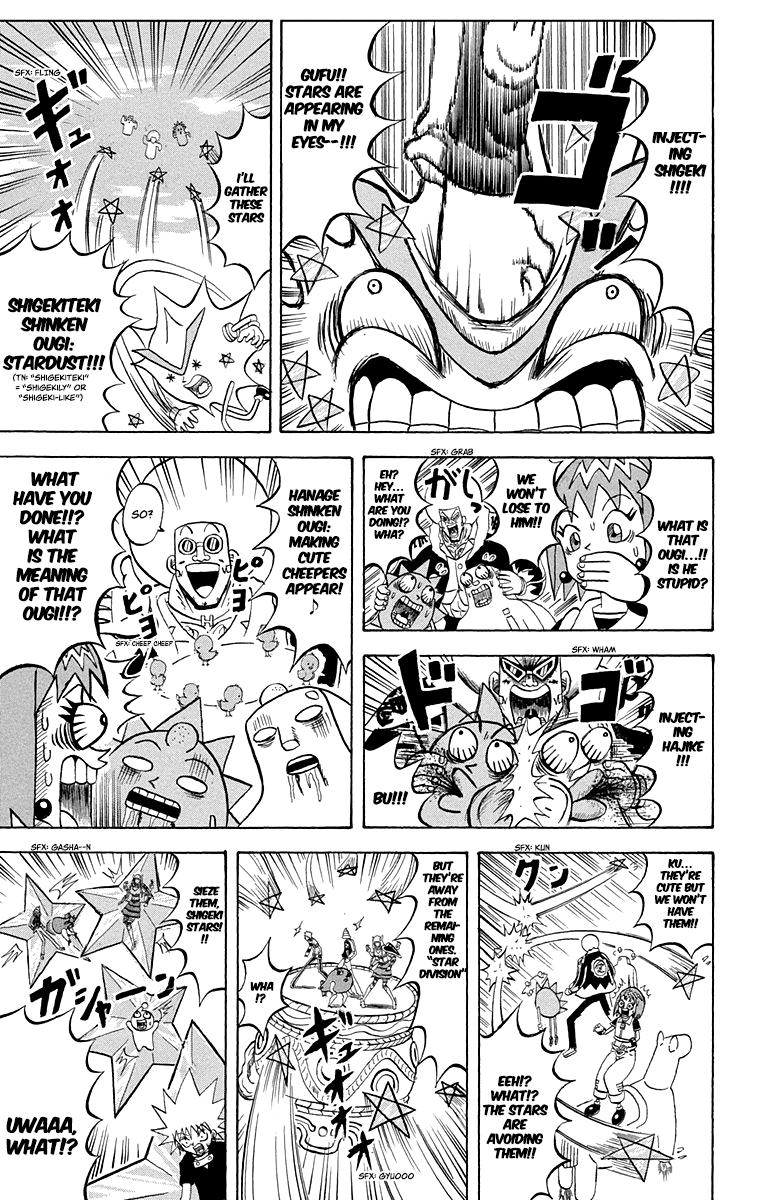 Bobobo-Bo bo-bobo - episode 213 - 4