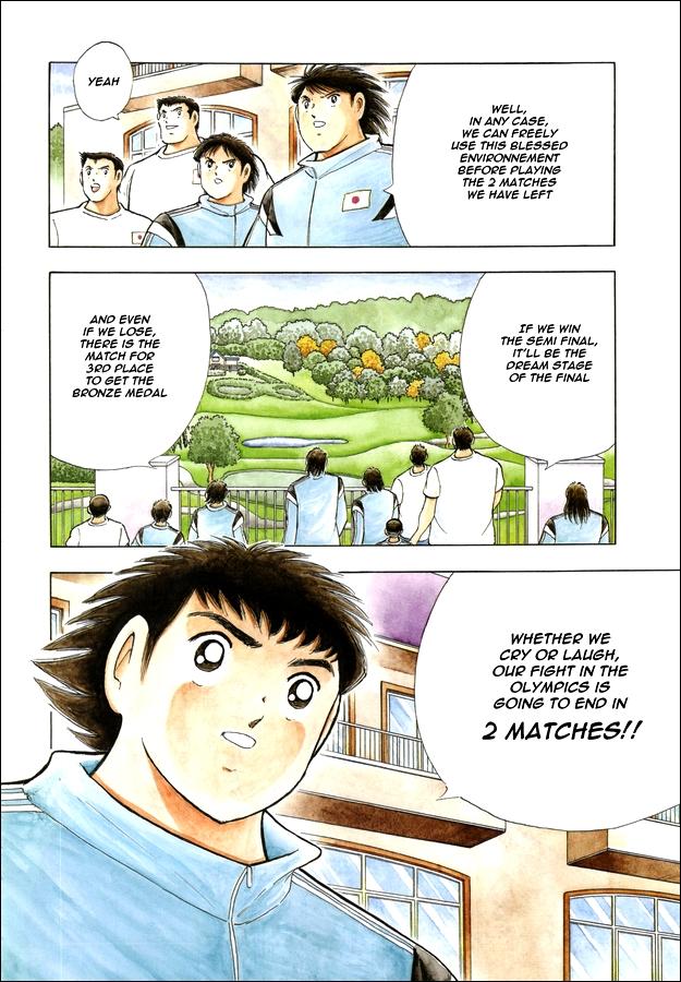 Captain Tsubasa - Rising Sun - episode 119 - 2