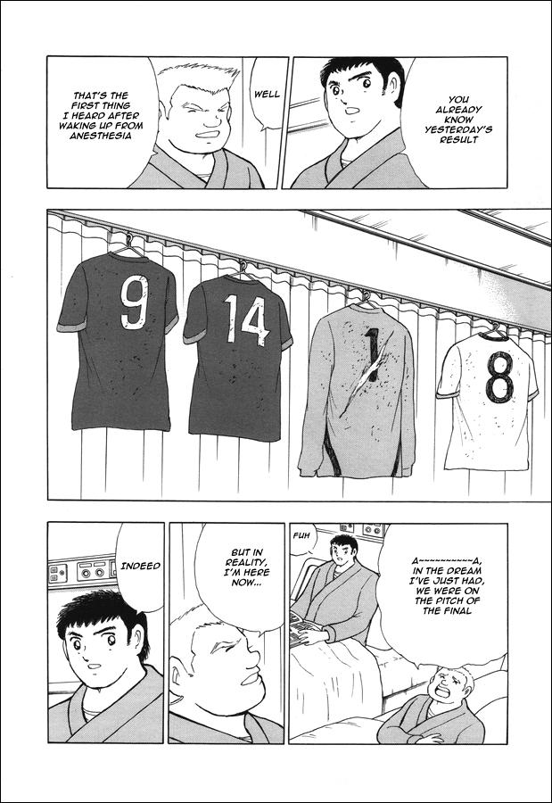 Captain Tsubasa - Rising Sun - episode 119 - 8