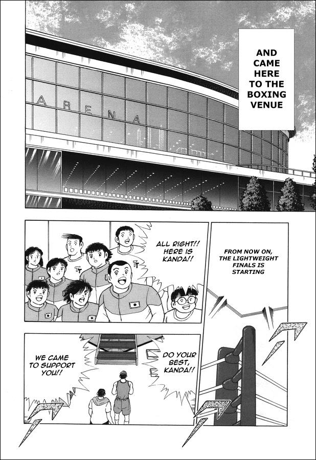 Captain Tsubasa - Rising Sun - episode 120 - 16