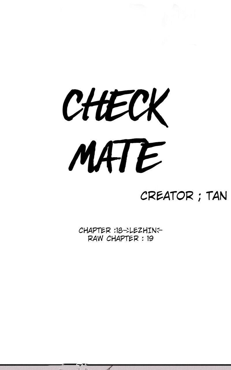 Checkmate (Daewon) - episode 18 - 4