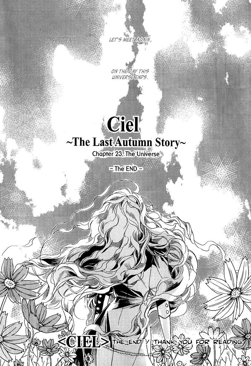 Ciel~the Last Autumn Story~ Manhwa - episode 119 - 67