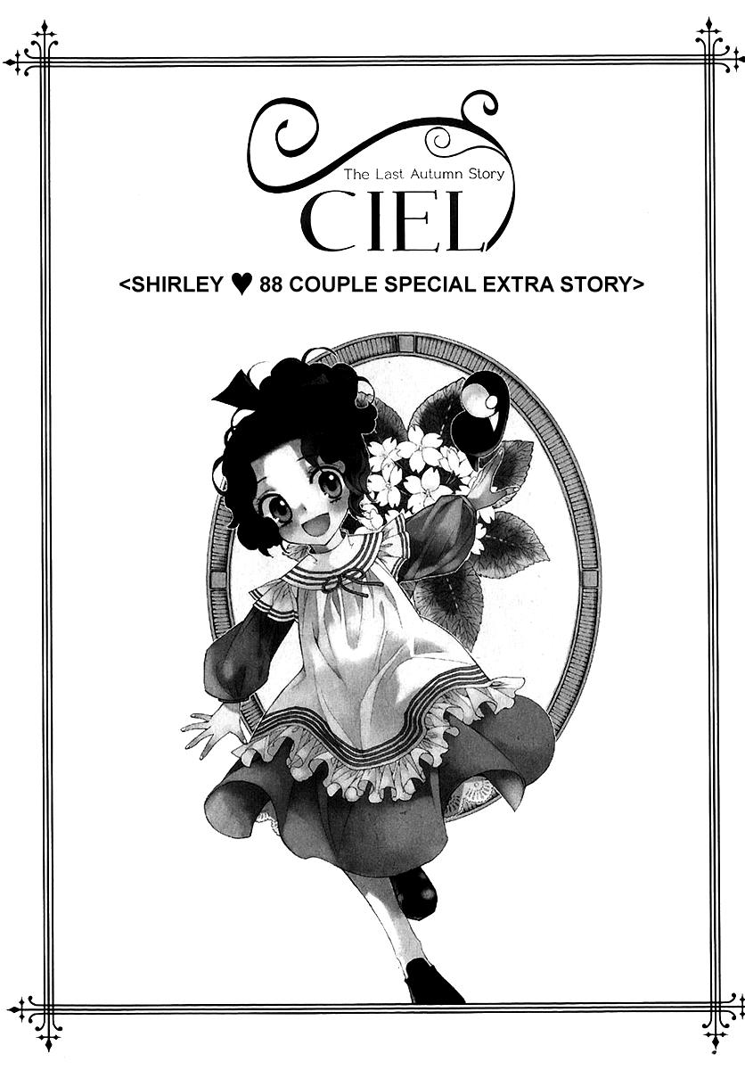 Ciel~the Last Autumn Story~ Manhwa - episode 120 - 1