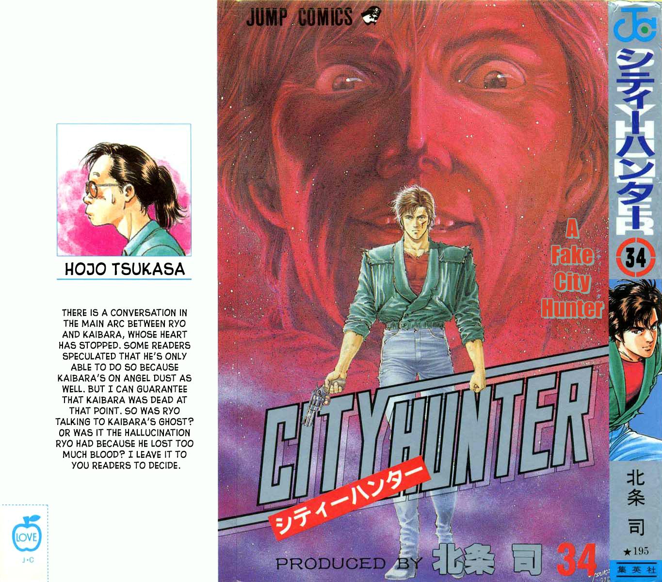 City Hunter - episode 199 - 0