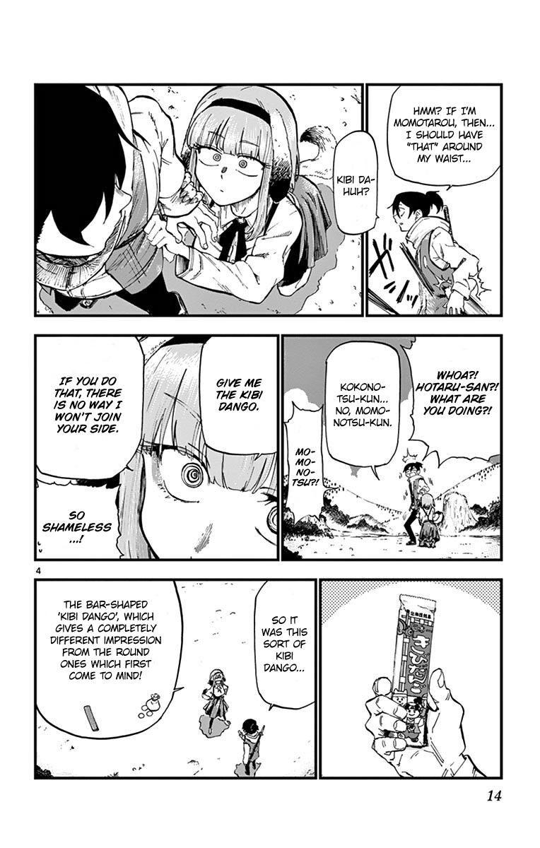 Dagashi Kashi - episode 182 - 3