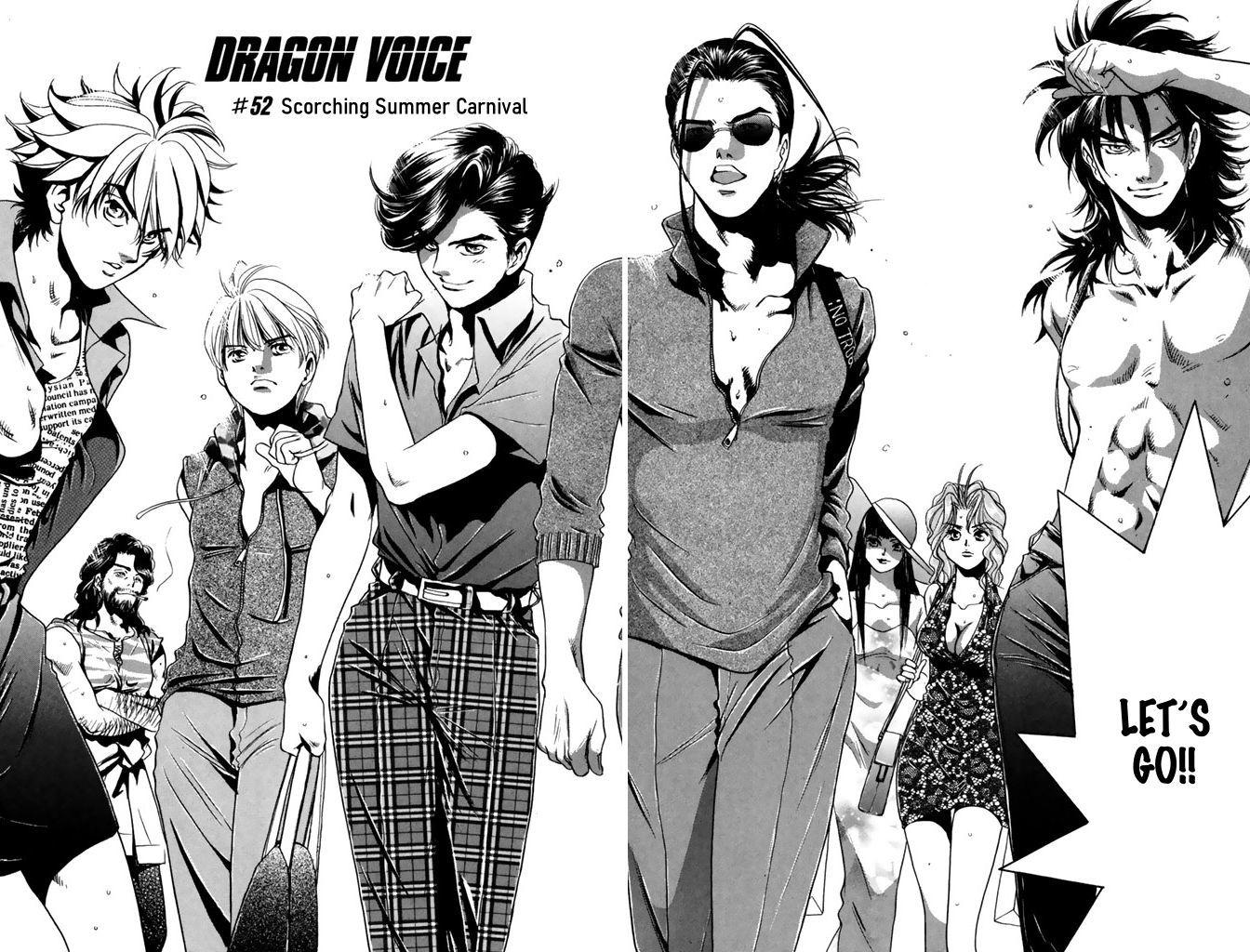 Dragon Voice - episode 52 - 6