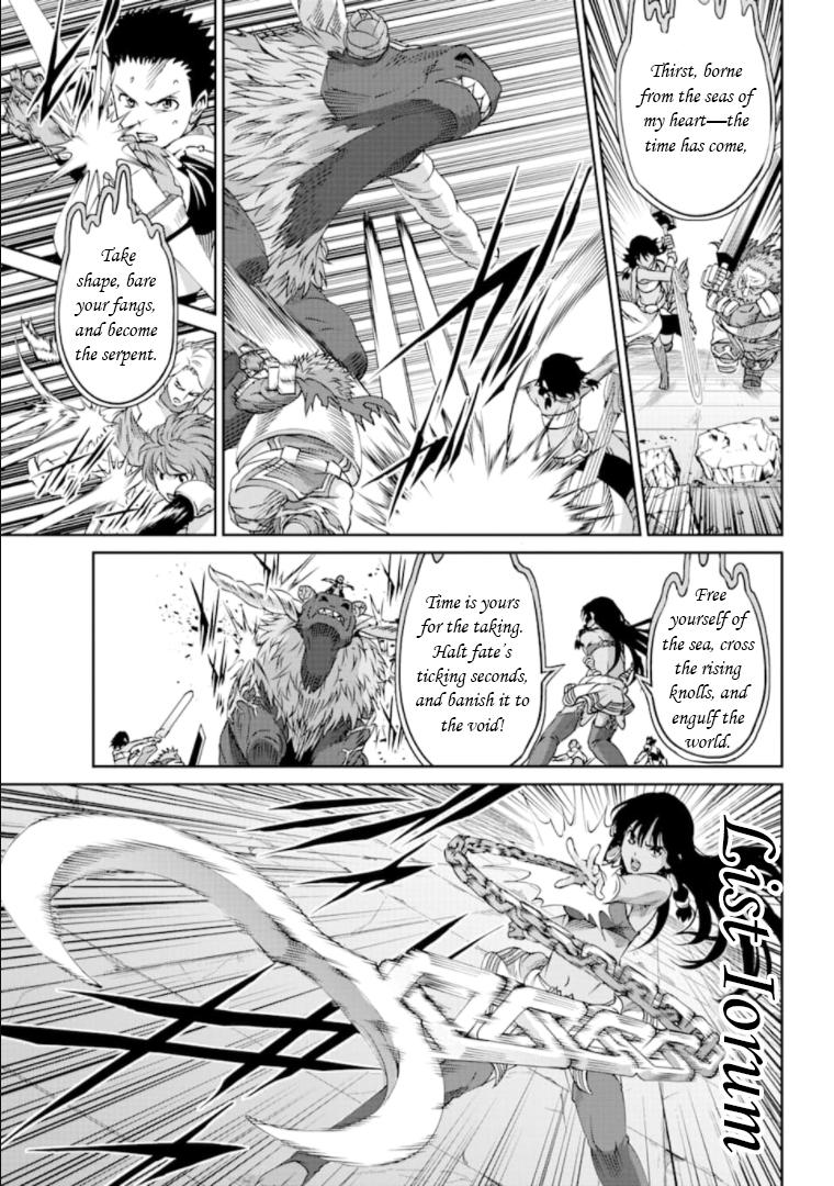 Dungeon ni Deai wo Motomeru no wa Machigatte Iru Darou ka Gaiden - Sword Oratoria - episode 77 - 22