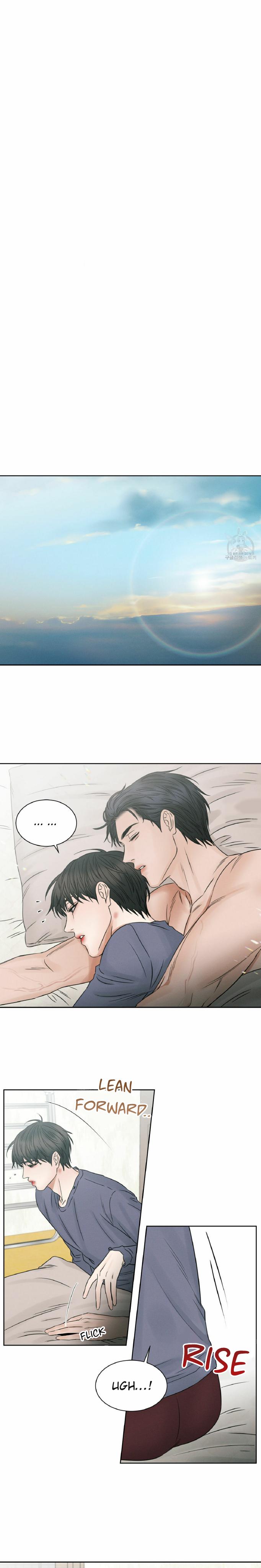 Even If You Dont Love Me Even If You Don't Love Me Ch.23 Page 1 - Mangago