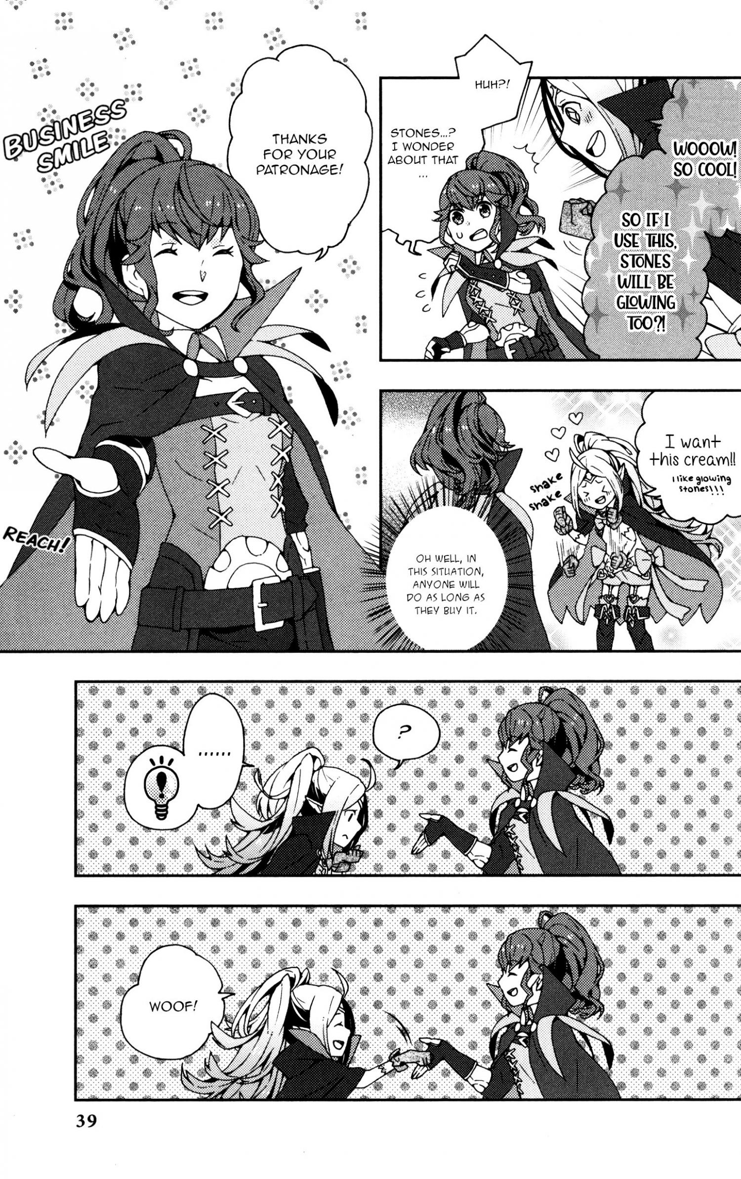 Fire Emblem Awakening: Comic Anthology - episode 2 - 2