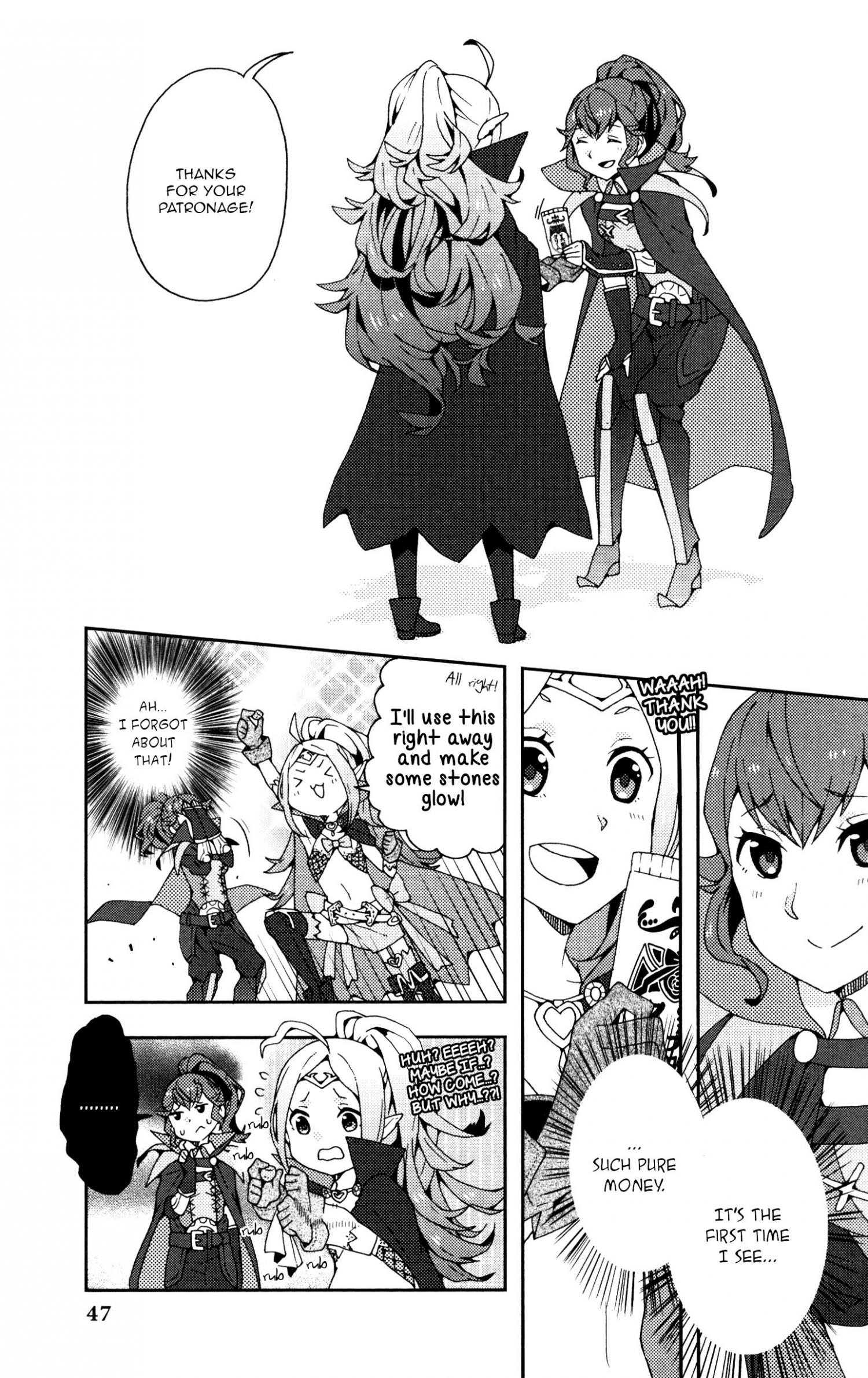 Fire Emblem Awakening: Comic Anthology - episode 2 - 10