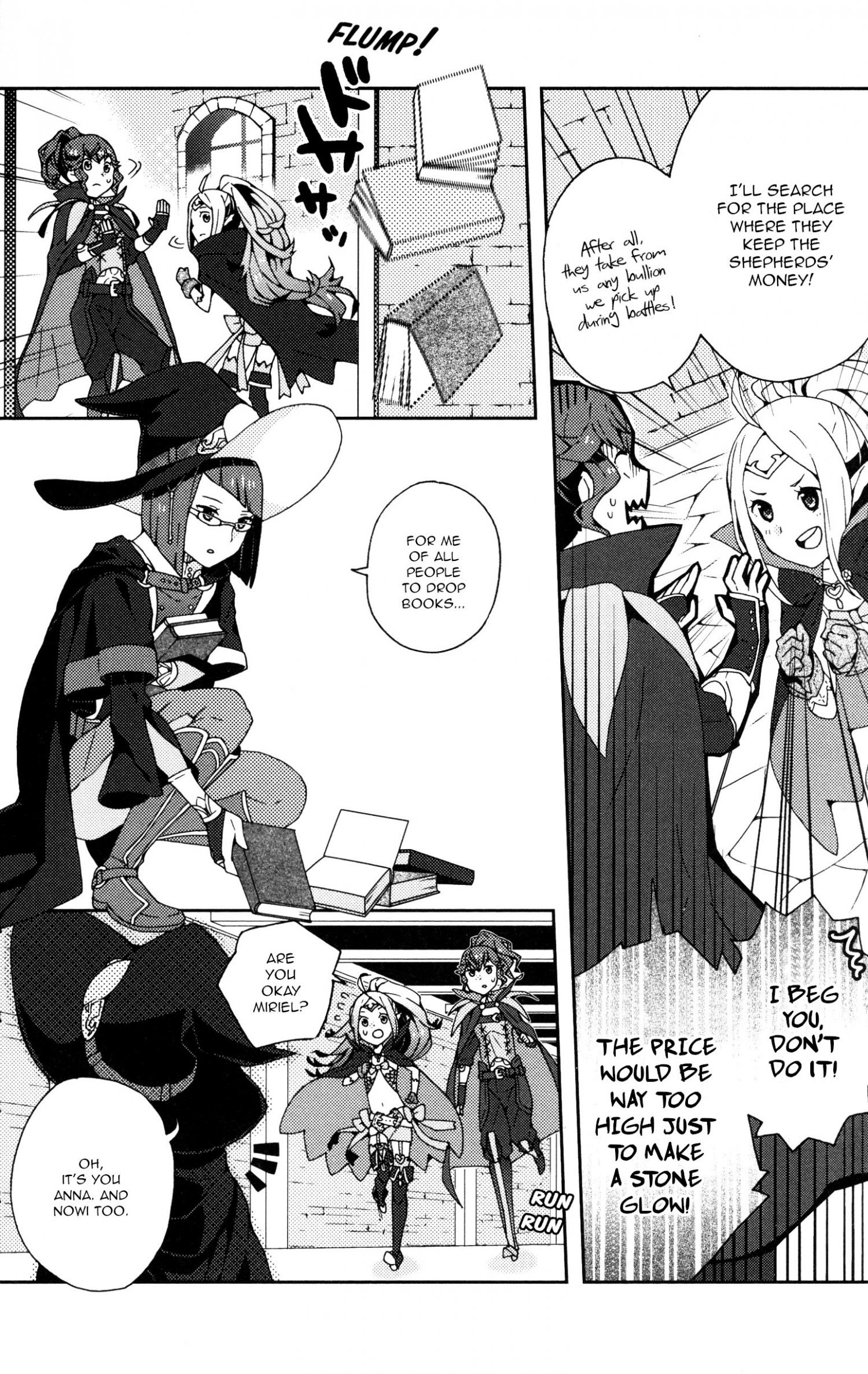 Fire Emblem Awakening: Comic Anthology - episode 2 - 4