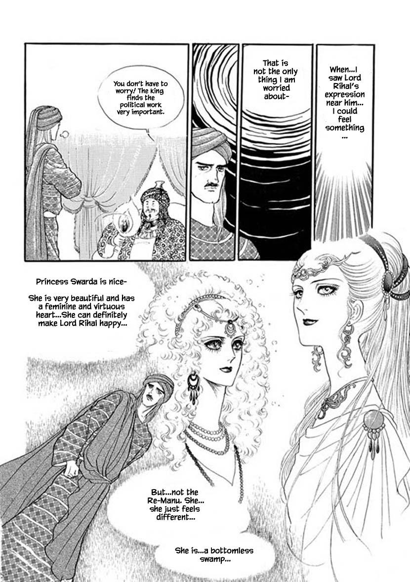 Four Daughters Of Armian Manhwa - episode 10 - 23