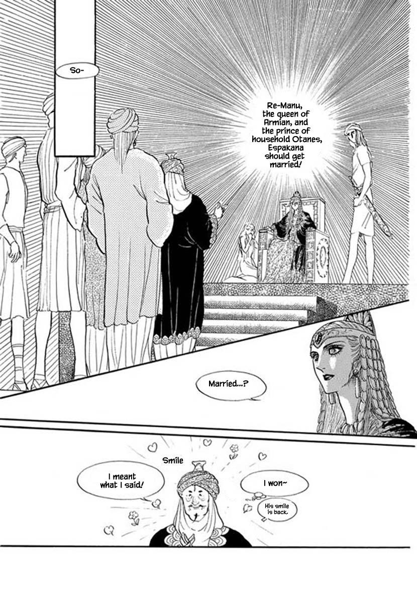 Four Daughters Of Armian Manhwa - episode 11 - 27