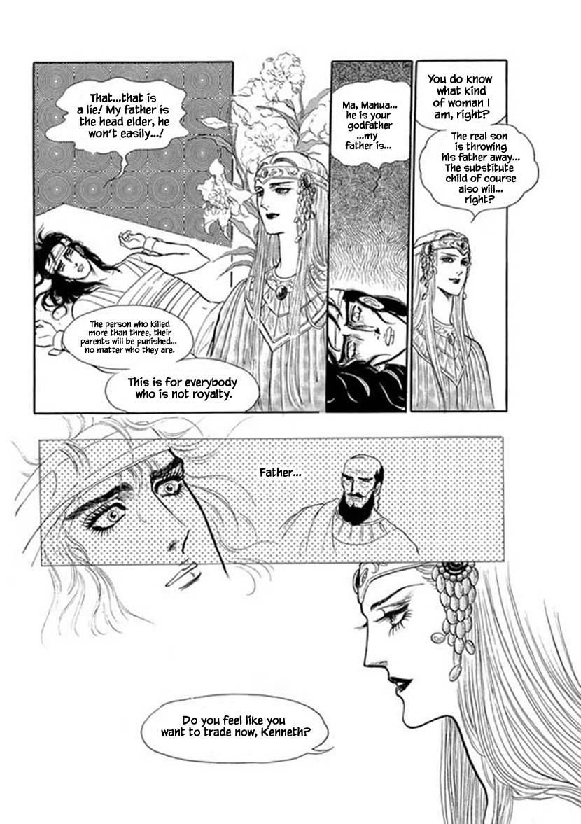 Four Daughters Of Armian Manhwa - episode 13 - 25