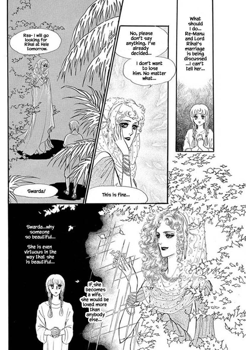 Four Daughters Of Armian Manhwa - episode 14 - 16