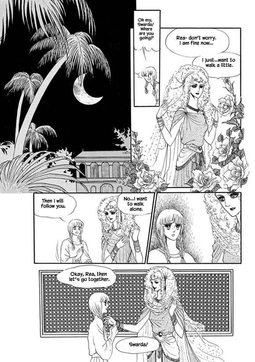 Four Daughters Of Armian Manhwa - episode 14 - 13