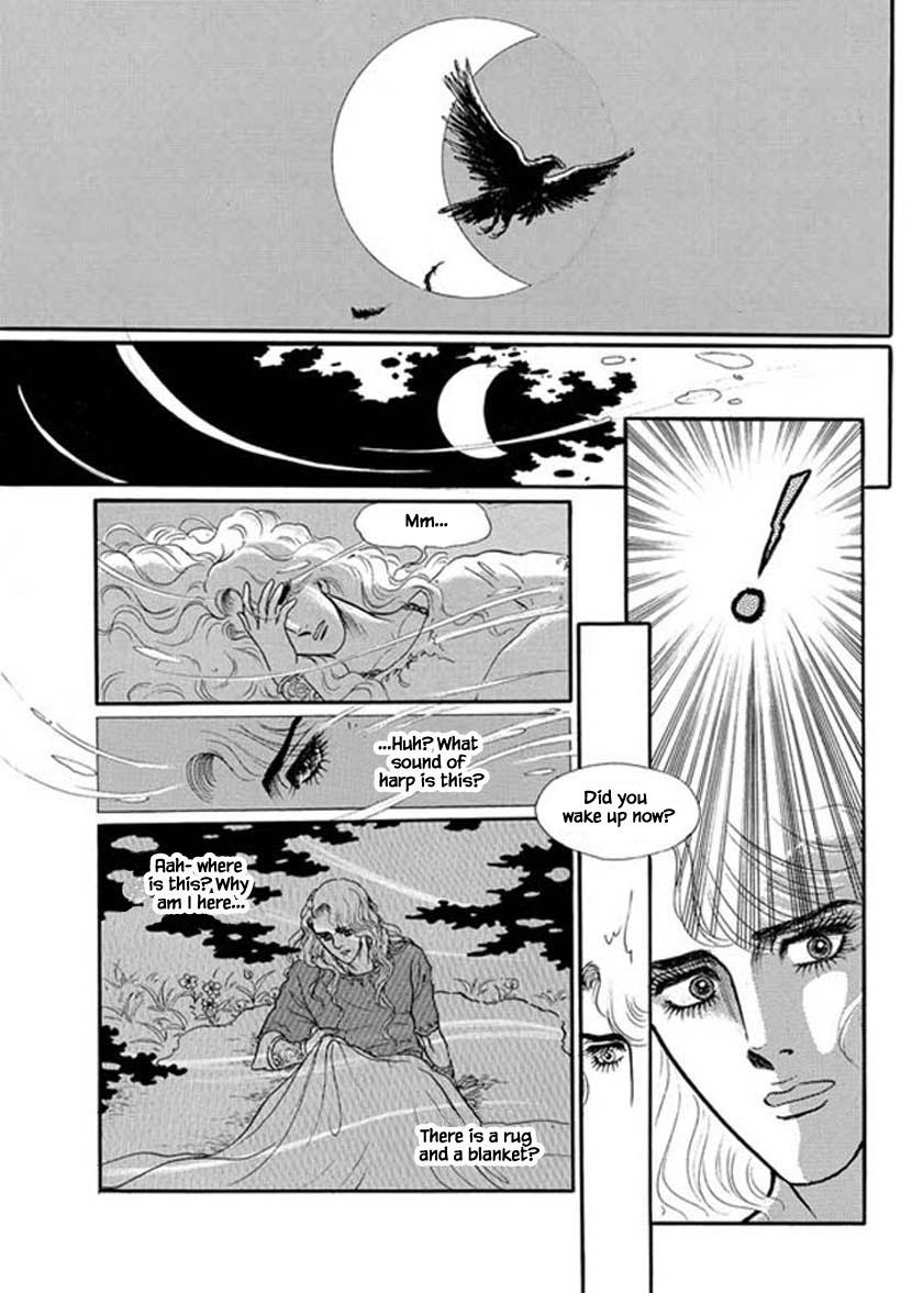 Four Daughters Of Armian Manhwa - episode 14 - 17