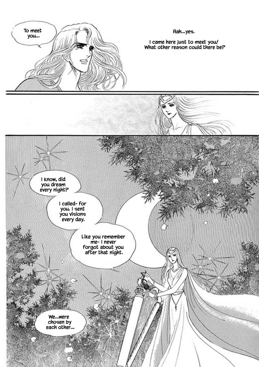 Four Daughters Of Armian Manhwa - episode 14 - 20