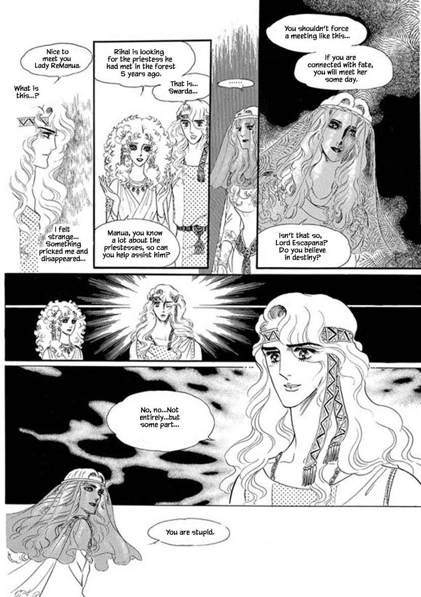 Four Daughters Of Armian Manhwa - episode 3 - 30
