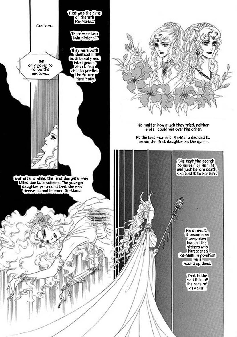 Four Daughters Of Armian Manhwa - episode 3 - 5