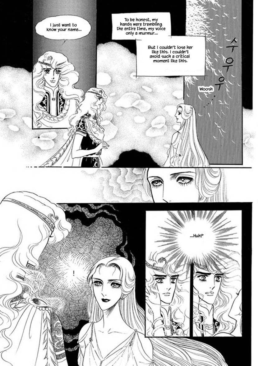 Four Daughters Of Armian Manhwa - episode 3 - 17