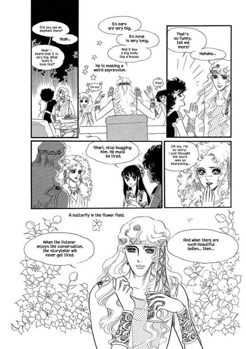 Four Daughters Of Armian Manhwa - episode 3 - 27