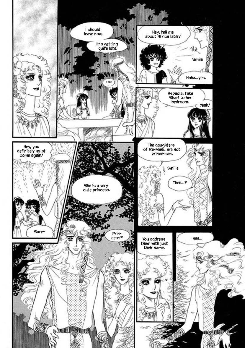 Four Daughters Of Armian Manhwa - episode 3 - 28