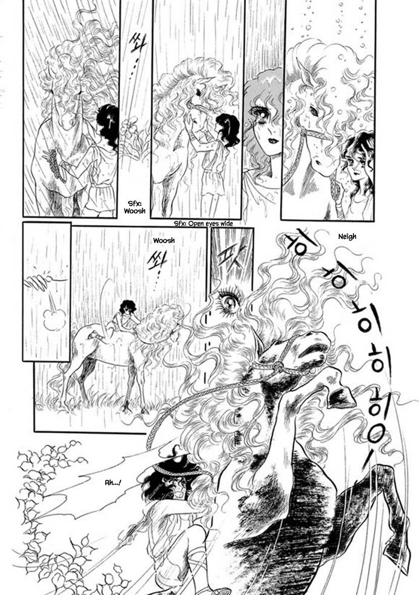 Four Daughters Of Armian Manhwa - episode 4 - 11