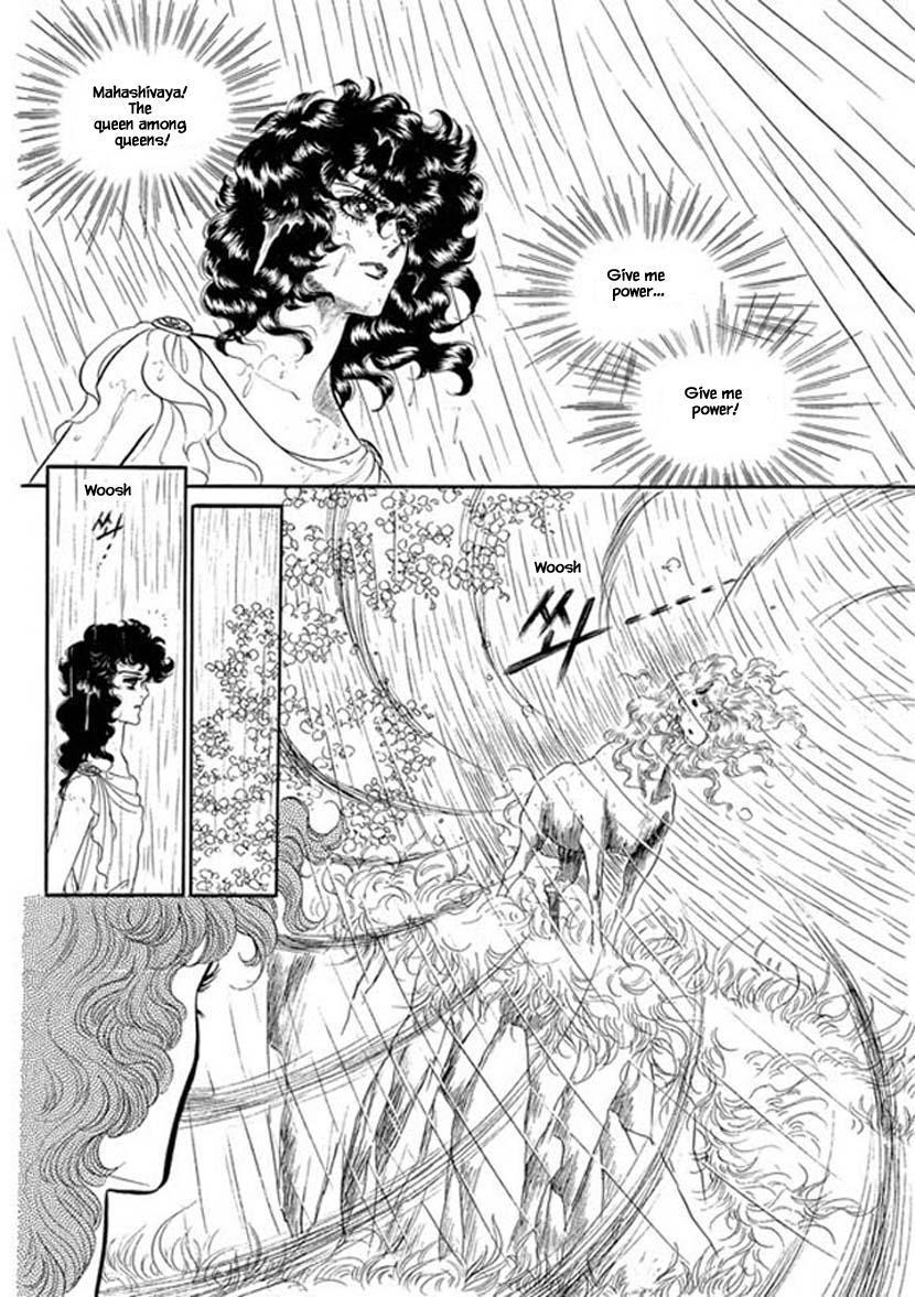 Four Daughters Of Armian Manhwa - episode 4 - 9